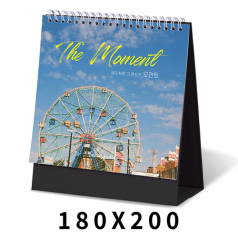 탁상달력 모먼트 캘린더 카렌다