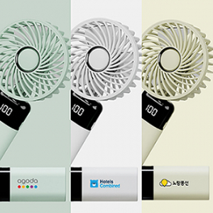 디지토 윈디 휴대용 접이식 LED 선풍기