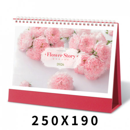 탁상달력 플라워스토리 캘린더 카렌다 #3
