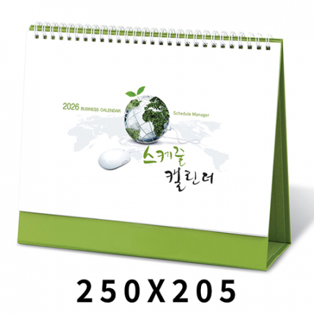 탁상달력 스케줄(중) 캘린더 카렌다 #2