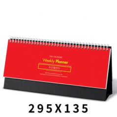 [탁상달력]주간캘린더 캘린더 카렌다