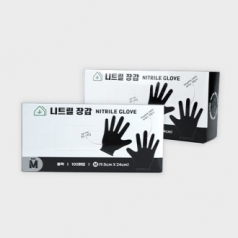 그린리빙 식품용 니트릴장갑 100매 블랙 M사이즈