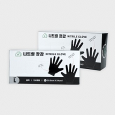 그린리빙 식품용 니트릴장갑 100매 블랙 L사이즈
