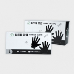 그린리빙 식품용 니트릴장갑 100매 블랙 L사이즈