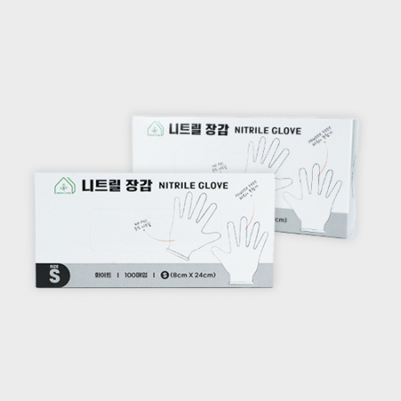 그린리빙 식품용 니트릴장갑 100매 화이트 S사이즈 #2