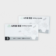 그린리빙 식품용 니트릴장갑 100매 화이트 S사이즈