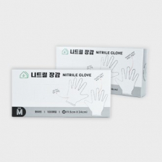 그린리빙 식품용 니트릴장갑 100매 화이트 M사이즈