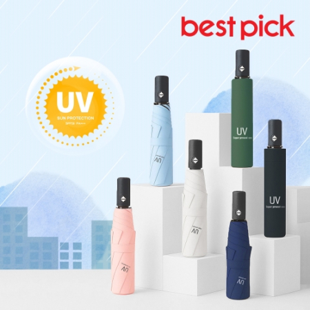 베스트픽 UV차단 3단 완전자동 암막 파스텔 우양산(UPF50+) #2