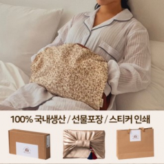 [따스로미] 시그니처 브라운 현미 복부 찜질팩 핫팩