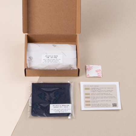 따스로미 코듀로이 무지현미 눈 찜질팩 핫팩 #4