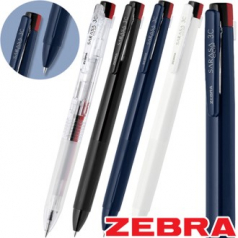 제브라사라사클립3색(0.5)