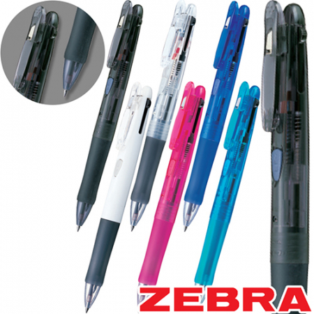 제브라클립온2색볼펜 #2