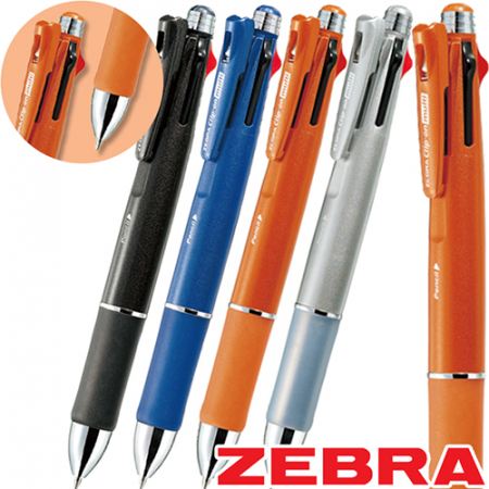 제브라클립온멀티1000볼펜 #3