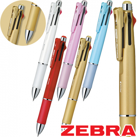 제브라클립온멀티1000S볼펜(흑,청,적,녹+샤프) #2