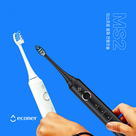 에코너 MS2 티스프로 음파 전동칫솔 #7