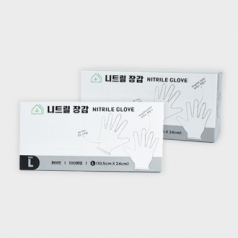 그린리빙 식품용 니트릴장갑 100매 화이트 L