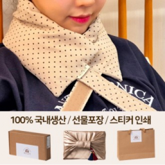 따스로미 코듀로이 땡땡이 현미 목 어깨 찜질팩 핫팩