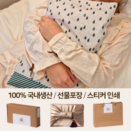 따스로미 크리스마스 에디션 현미 복부 찜질팩 핫팩 #2