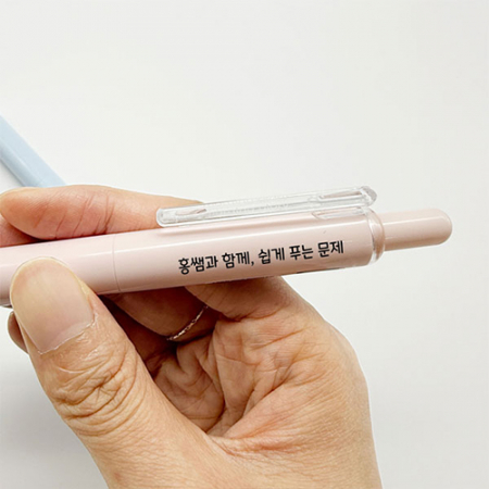 파스텔 스틱 젤펜 #3