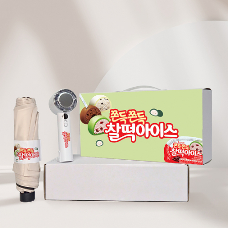 썸머브리즈세트 34호 (기라로쉬 3단 슬림 암막 우양산+쿨링선풍기) #3