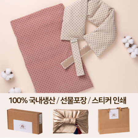 따스로미 코듀로이 땡땡이 현미 복부+목 찜질팩 2종세트 #2