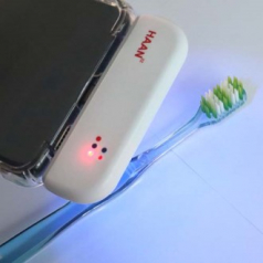 한경희 휴대용 멀티 살균기