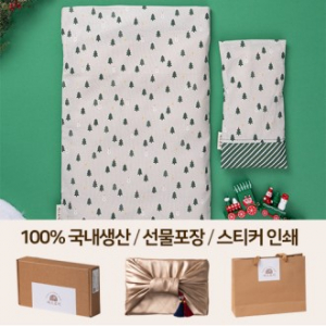 따스로미 크리스마스 에디션 현미 복부+눈 찜질팩 2종세트