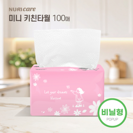 누리케어 뽑아쓰는 팝업 키친타월 미니 100매 #3