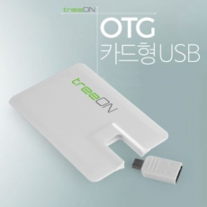 트리온 카드형 C Type OTG USB 8G