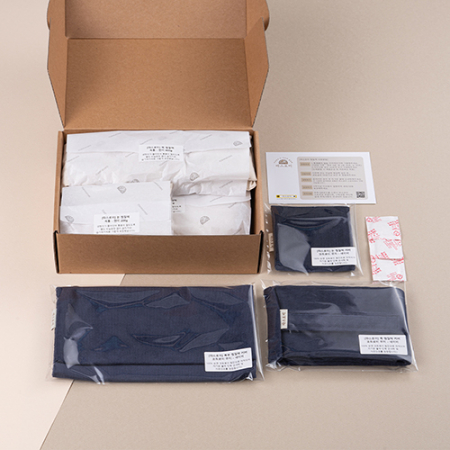 따스로미 코듀로이 무지 현미 복부+목+눈 찜질팩 3종세트 #3