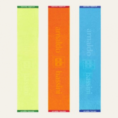 송월타올 아날도바시니 DM 스포츠타올 20