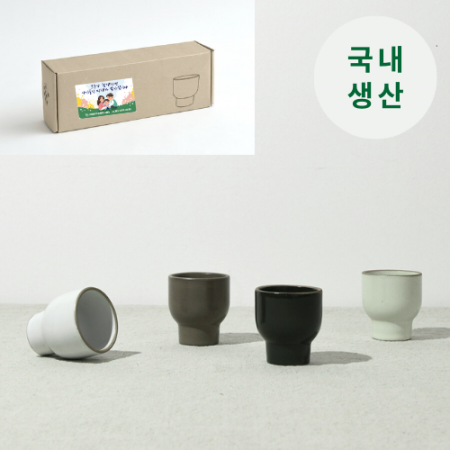 유랩 소주잔 사케잔 양주잔 술잔 4P세트 #2