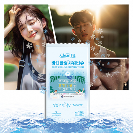 디지웰 클린핏 바디 냉각 쿨링티슈 쿨링시트 1매 #2
