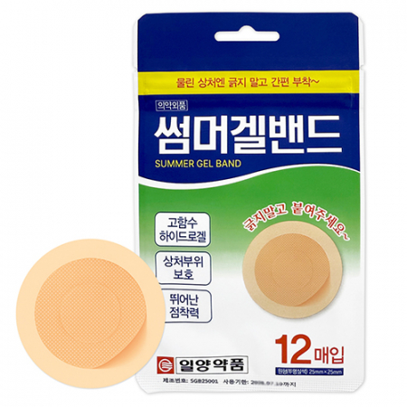 일양약품 썸머겔밴드 12매입 #2