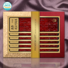 [25년추석][국내산]명작수제 쇠고기육포 11호 840g(채반60g 14p)(과세)