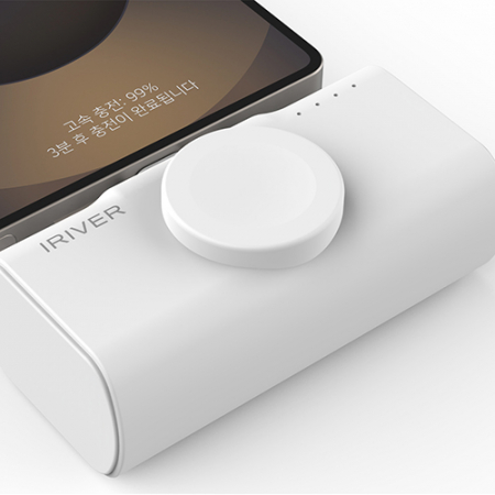 아이리버 올인원 고속 충전 C타입 일체형 보조배터리 5000mAh 갤럭시워치 및 애플워치 호환 ICW-H50 #6