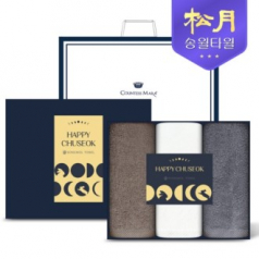 [송월타올] 2025 추석 카드타올 150g 3P세트(쇼핑백포함)