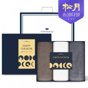 [송월타올] 2025 추석 카드타올 150g 3P세트 // 쇼핑백포함