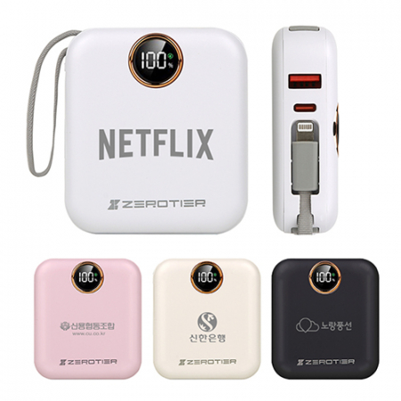 [제로티어] 22.5w 초소형 고속 배터리 10,000mAh #2