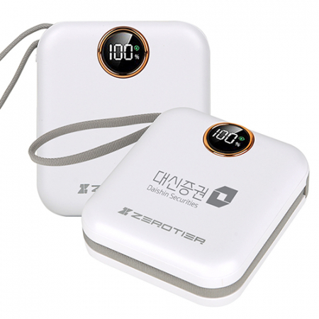 [제로티어] 22.5w 초소형 고속 배터리 10,000mAh #4