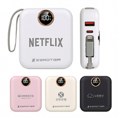 [제로티어] 22.5w 초소형 고속 배터리 10,000mAh