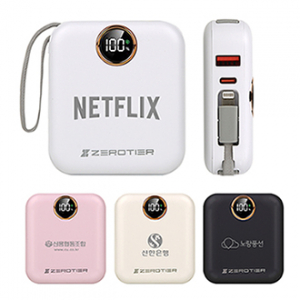 [제로티어] 22.5w 초소형 고속 배터리 10,000mAh