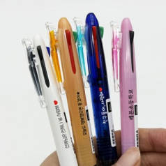 제브라 클립온 슬림 2C