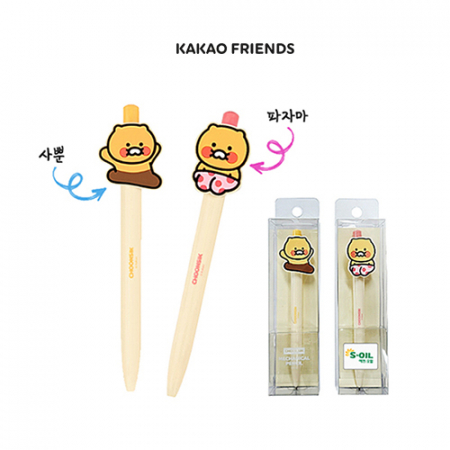 카카오프렌즈 춘식이 패치 샤프 #2