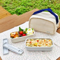 락앤락 데일리 코튼 직사각 2단 도시락세트 직장인 런치박스
