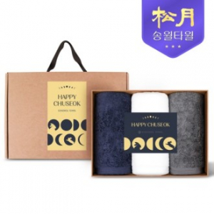 [송월타올] 2025 추석 카드타올 190g 3P세트