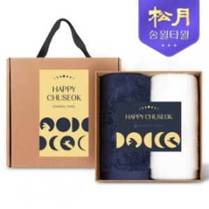 [송월타올] 2025 추석 카드타올 190g 2P세트