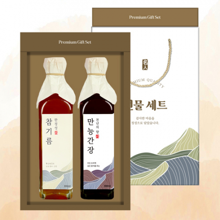 [25년추석][천연의향]만능간장/참기름2P 선물세트 (300ml*2)(과세) #2