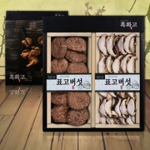 [25년추석]참나무원목 흑화고 2P(면세)