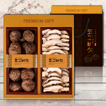 [25년추석]자연향 프리미엄표고 2P(면세) #2